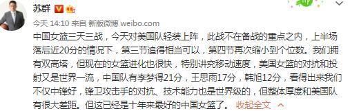 尤文图斯联赛上一轮客场2-1击败弗洛西诺尼，保持联赛12轮不败，状态较为稳定。